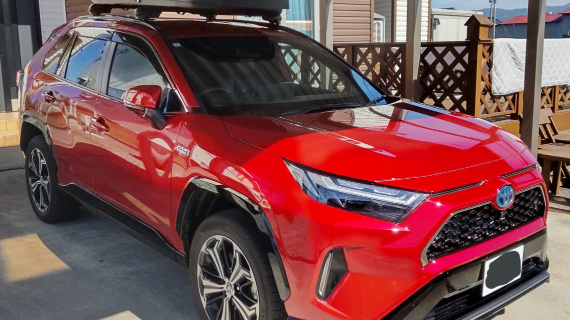 RAV4 PHEVの性能その⑦